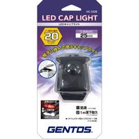 ジェントス キャップライト HC-332B 1セット(4個入)（直送品）