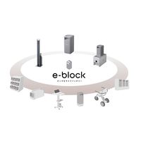 パナソニック 専用充放電器 イーブロック デスク PQEA103A 1台