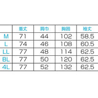 フォーク カ】1011TWー1 ホワイト L 1011TW-1-L 1枚　白衣　ドクターコート
