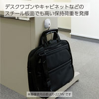 コクヨ 超強力マグネットフック タフピタ 最大保持荷重約10kg ピンク フク-227P 1個