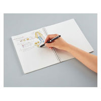 コクヨ ソフトリングノート A罫(普通横罫) B5 80枚 茶 ス-SV608A-S 1冊