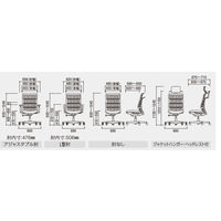 【組立設置込】内田洋行 AJチェア ヘッドレスト付 ハンガー無 固定肘 ウレタンキャスター Aグレー×ブルー 53727134 1脚（直送品）