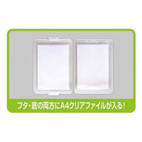 デビカ 日本製 PPデスクトレー A4クリアファイル対応 グレー 044151 1個