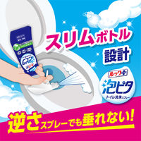 ルックプラス 泡ピタ トイレ洗浄スプレー ウォーターリリーの香り つめかえ用 250ml 1個 トイレ用洗剤 ライオン