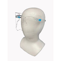 ヤマショウ グラスシールド シールド YPS-012 1箱(96個)