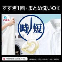 アリエール バイオサイエンス ジェルボール4D 微香 本体 1個（12粒入） 洗濯洗剤 P＆G