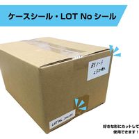 エヒメ紙工 日本製 光沢ラベルシール用紙 A3サイズ ノーカットタイプ ST-A3-25 1セット（125枚：25枚×5）