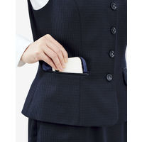 ボンマックス BONOFFICE ベスト ネイビー 9号 AV1280-8-9（直送品）