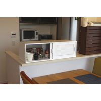 オスマック オスマック 天然木ルーバー扉カウンター上収納 幅80ホワイト BL-8028W　1台（直送品）