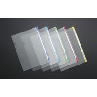 コクヨ ファイリングホルダー<カラーバー> A4縦 2穴 フ-GHL750LG 1袋(5枚入)