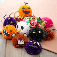 五色鶴おはながみ 黒 248×192mm No.7 1袋（500枚入） 合鹿製紙