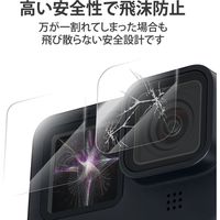GoPro HERO9 Black用 ガラスフィルム セラミックコート モース硬度7 指紋防止 AC-GP9BFLGGCS エレコム 1個