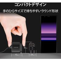 USBコンセント USB充電器 Type-C 15W スマホ タブレット ケーブル一体型 ブラック EC-AC05BK エレコム 1個