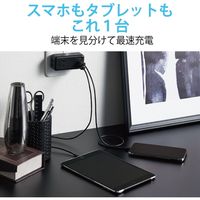 電源タップ コンセント 2個口 USB Aポート×3 ほこりシャッター 黒 ECT-03BK エレコム 1個（直送品）