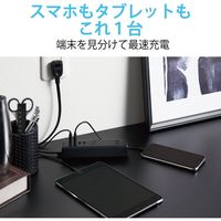 USBタップ 電源タップ 延長コード AC 2個口 USB A×4 1.5m ブラック ECT-0415BK エレコム 1個（直送品）