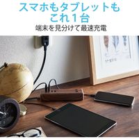 USBタップ 電源タップ 延長コード AC 2個口 USB A×4 1.5m ウォールナット ECT-0415W エレコム 1個（直送品）