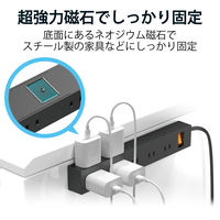 延長コード 電源タップ コンセント 3m 10個口 一括スイッチ 雷ガード マグネット付 黒 ECT-1530BK エレコム 1個（直送品）