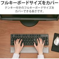 エレコム COMFY パームレスト グレー MOH-CF01GY 1個