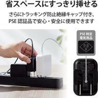 エレコム USB コンセント PD 充電器 20W スマホ タブレット USB-C ケーブル一体型 ブラック MPA-ACCP16BK 1個