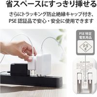 エレコム USB コンセント PD 充電器 20W スマホ タブレット USB-C ケーブル一体型 ホワイト MPA-ACCP16WH 1個