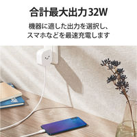 USB充電器 PD 20W タイプC ケーブル一体型 1.5m USB-A×1 白顔付 MPA-ACCP19WF エレコム 1個
