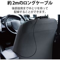 車載充電器 カーチャージャー USB×4ポート 後部座席用 ケーブル長:2m ブラック MPA-CCU17BK エレコム 1個