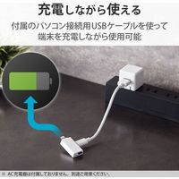 エレコム Lightningカードリーダー/microSD専用/Type-C変換アダプタ付属/直挿し/ホワイト MR-LD102WH 1個