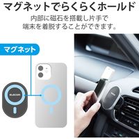MagSafe対応 スマホホルダー 車載アクセサリー マグネット着脱 エアコン吹出し口 取付 シルバー P-CARS13SV エレコム 1個