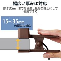 電源タップ クリップタップ 2.5m 2ピン 3個口 雷ガード ほこり防止 ブラウン T-KF03-2325BR エレコム 1個