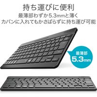 Bluetoothキーボード ワイヤレス 薄型 充電式 マルチペアリング対応3台同時) ブラック TK-SLP01BK/EC エレコム 1個（直送品）