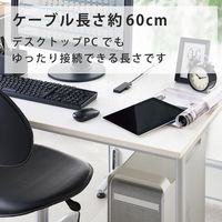 USBハブ USB-A×4ポート USB3.0 バスパワー 60cm ブラック U3H-FC03BBK エレコム 1個（直送品）