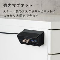 USBハブ USB-A×4ポート USB3.0 個別スイッチ付 マグネット付 1m U3H-S418BBK/EC エレコム 1個（直送品）