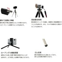 小型三脚 KFT3-SV 1台 浅沼商会（直送品）