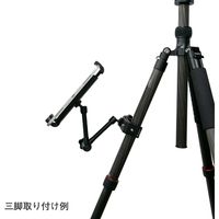 Fotopro タブレットホルダー&クランプアームキット MS-61 1台