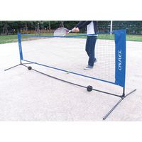 サクライ貿易 テニス・バドミントン兼用ワンタッチネット CTN155 1個