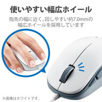 マウス 有線マウス 5ボタン ブルーLED ブラック M-Y9UBBK エレコム 1個
