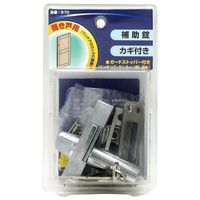 アルファ シリンダー面付本締錠 V-570 1セット（直送品）