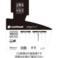 藤原産業 cellfast 薪割りアッキス 1，600g 1本（直送品）