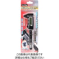 藤原産業 EーValue デジタルノギス カーボンFミニ EDVー75 1本（直送品）