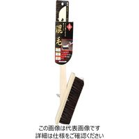 藤原産業 赤長 左官ブラシ 赤混毛 1/2丁 3行 柄付き 1/2チョウ3ギョウエツキ 1セット(2本)（直送品）