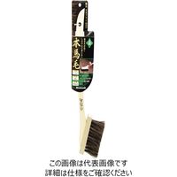 藤原産業 緑長 左官ブラシ ゴマ本馬毛 1/4丁 2行 柄付き 1/4チョウ2ギョウエツキ 1本（直送品）