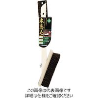 藤原産業 緑長 左官ブラシ ゴマ本馬毛 1/2丁 3行 柄付き 1/2チョウ3ギョウエツキ 1本（直送品）