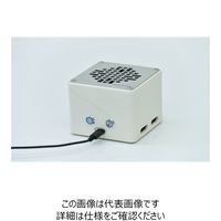 紫外線LED空間洗浄機 KOROSUKEmini白 【YMMー11905ーASW】8台入り YMM-11905-ASW-8 1箱(8台)（直送品）