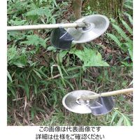 高儀 EARTH MAN 斬丸 JIS草刈用チップソー 山林・竹 230×58P 4907052760189 1セット(2個)（直送品）