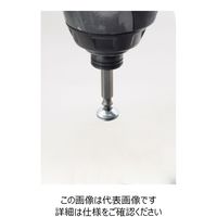 高儀 EARTH MAN ねじ抜きレスキュービット 4本組 4907052356450 1セット（4個）（直送品）