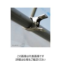 一色本店 ステンレスクリップ 大 10P 19ー25mmヨウ 1セット(20個:10個×2個)（直送品）