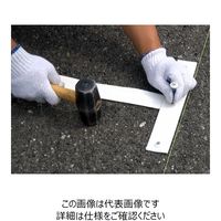 グラス・ファイバー工研 駐車場専用ラインテープ ブーブーライン 30mm アスファルト用 BBL3-T1A 1巻（直送品）