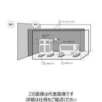 イノアックリビング 騒音対策素材 セルダンパー 5X330X500mm BF500-53350 1枚（直送品）