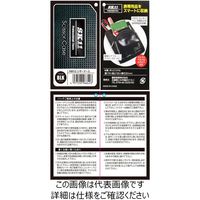 藤原産業 SK11 シザーケース FW913 1セット(6個)（直送品）