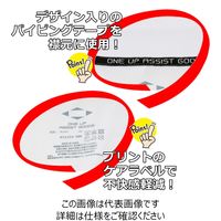 藤原産業 SK11 半袖ポロシャツ 1枚 3LーWHTー1P ホワイト 1セット(2枚)（直送品）